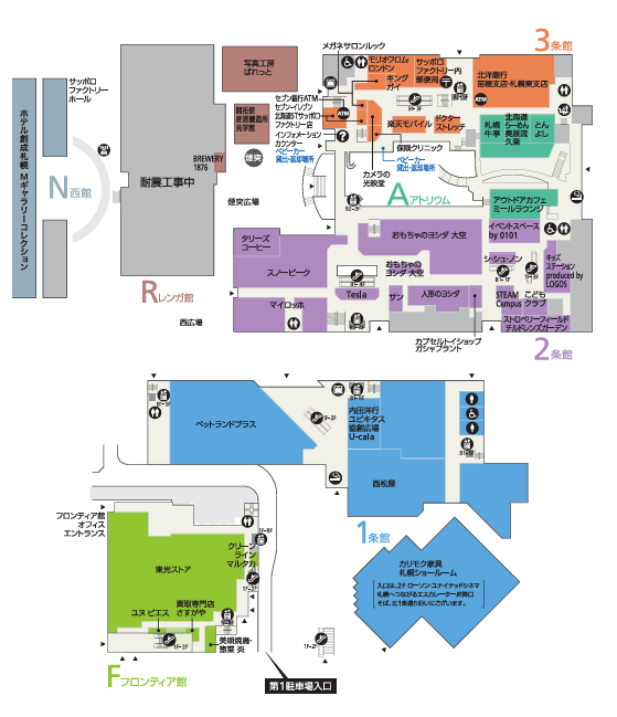 フロアガイド1F