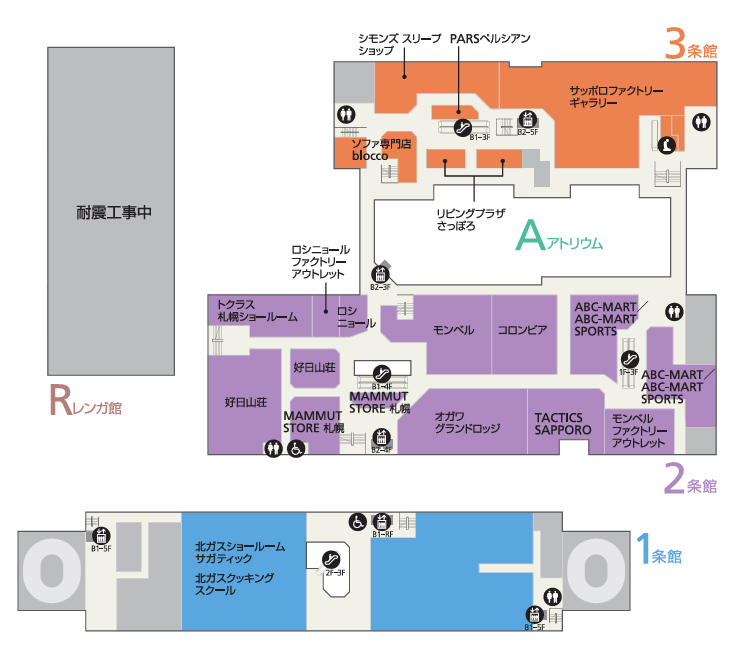 フロアガイド3F