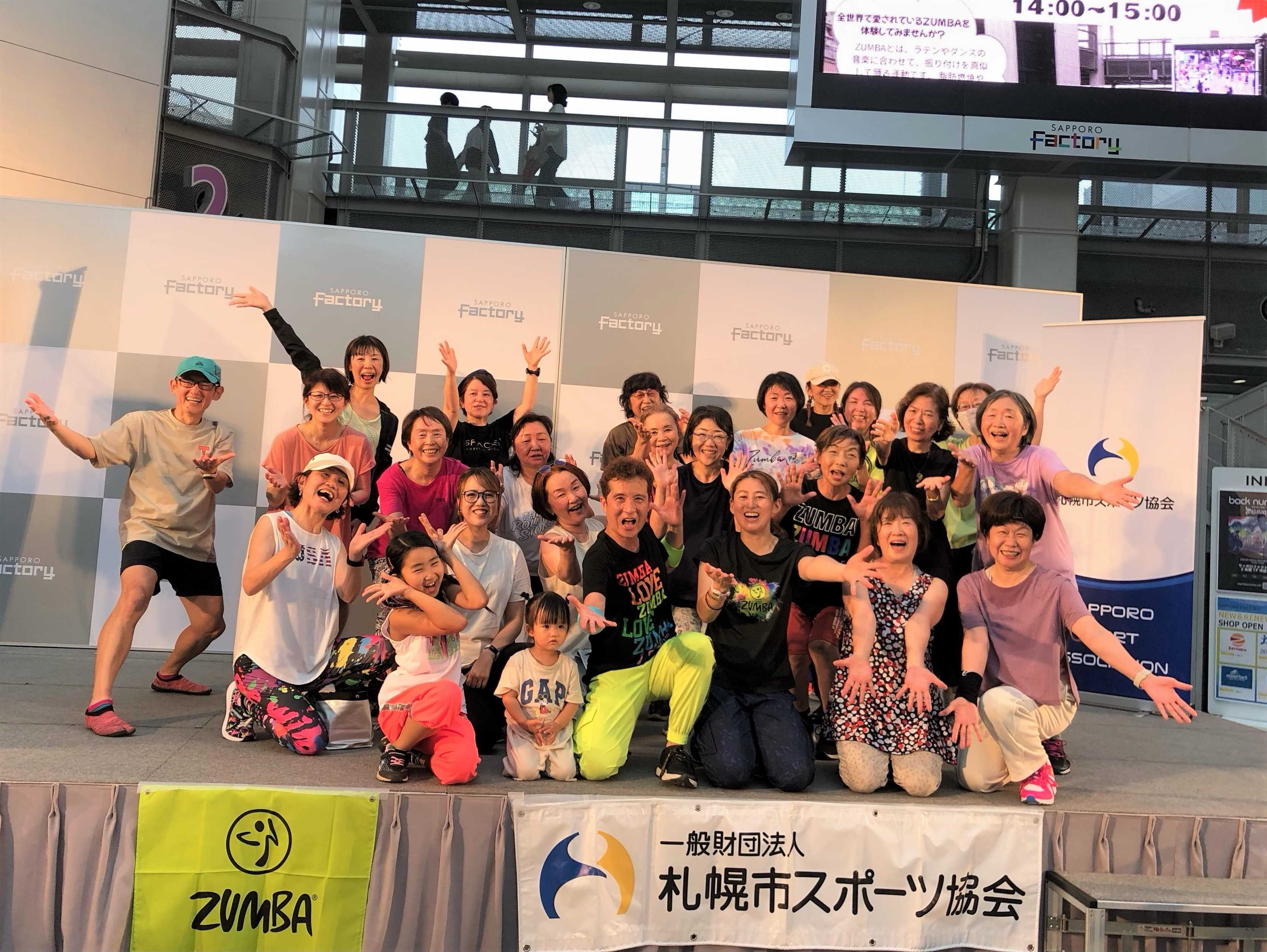 ZUMBAやるよー！inサッポロファクトリーVol.2【カケるプロジェクト2025】