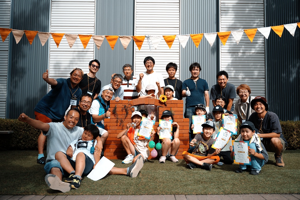 創成イーストリンク 「子どもと大人がつながって『王国』を実際につくっちゃおう」　イベント実施レポート