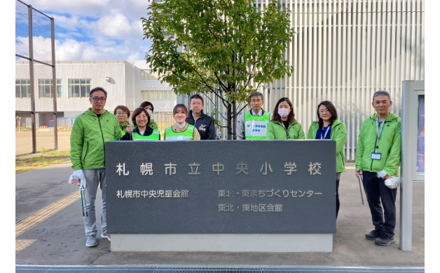 見守り清掃活動(下期)【カケるプロジェクト2025】