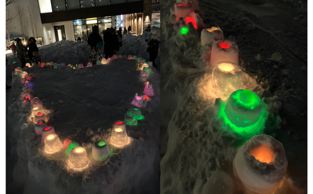 みんなのゆきあかり2026【2026実施】